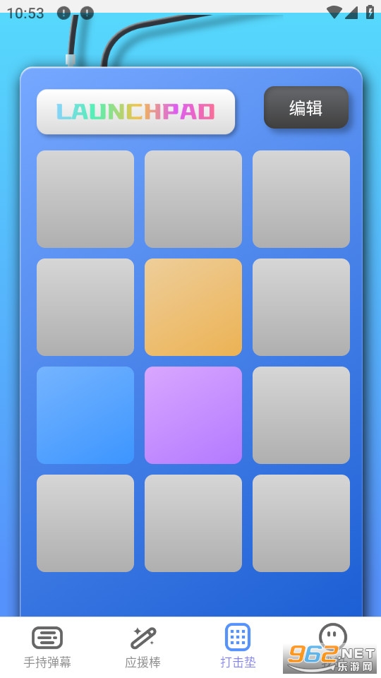 ������Ļ��װ v2.0.1��ͼ4