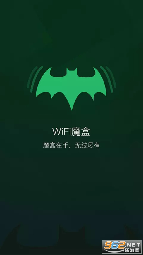 ����ħ��app�ٷ����ͼ5