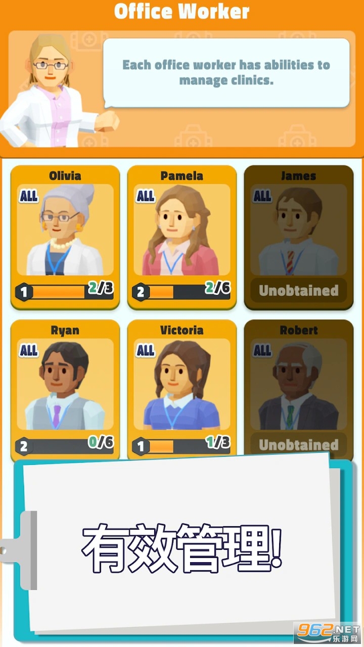 ������������Ϸ��ͼ2