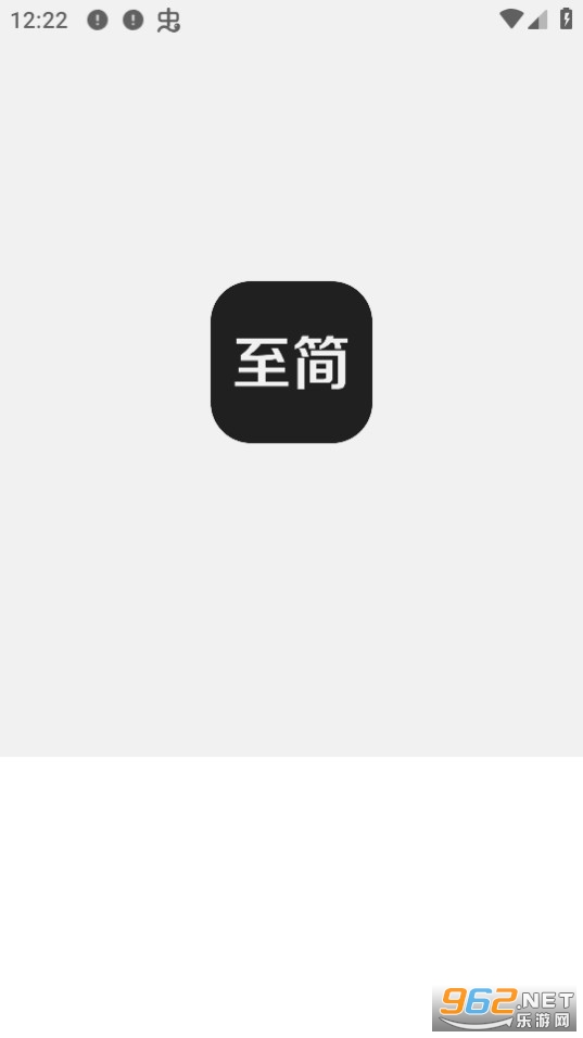 ����simpleapp v0.1.68beta��ͼ3