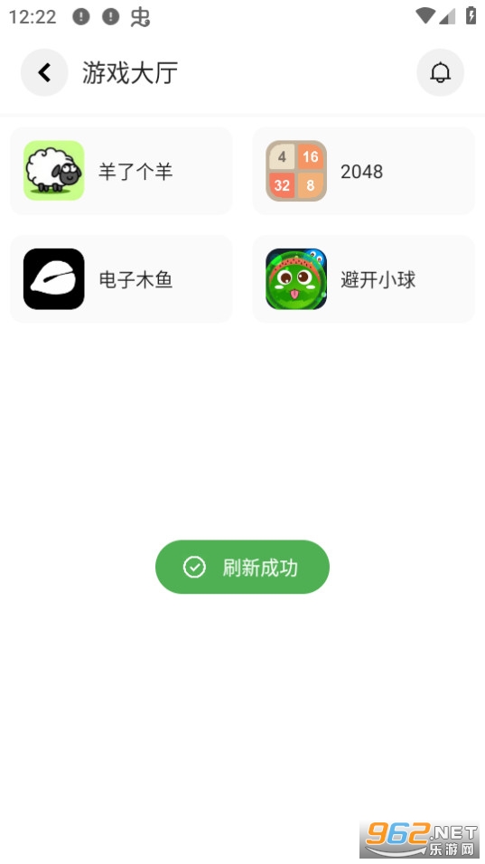 ����simpleapp v0.1.68beta��ͼ0