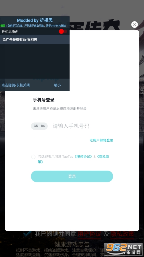 һ�ŵ������ƽ��v101���°��ͼ0