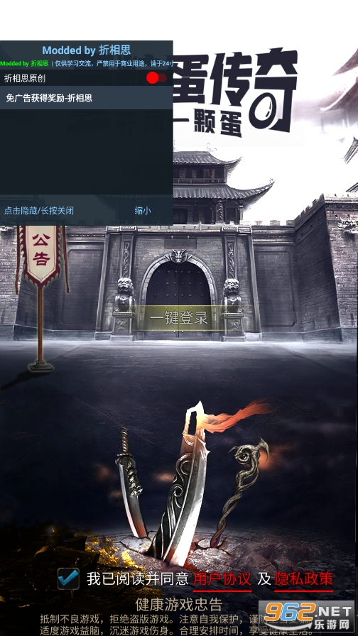 һ�ŵ������ƽ��v101���°��ͼ2