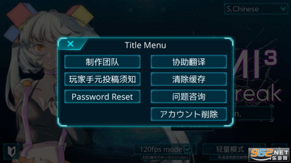 �������η�TAKUMI³��ͼ1