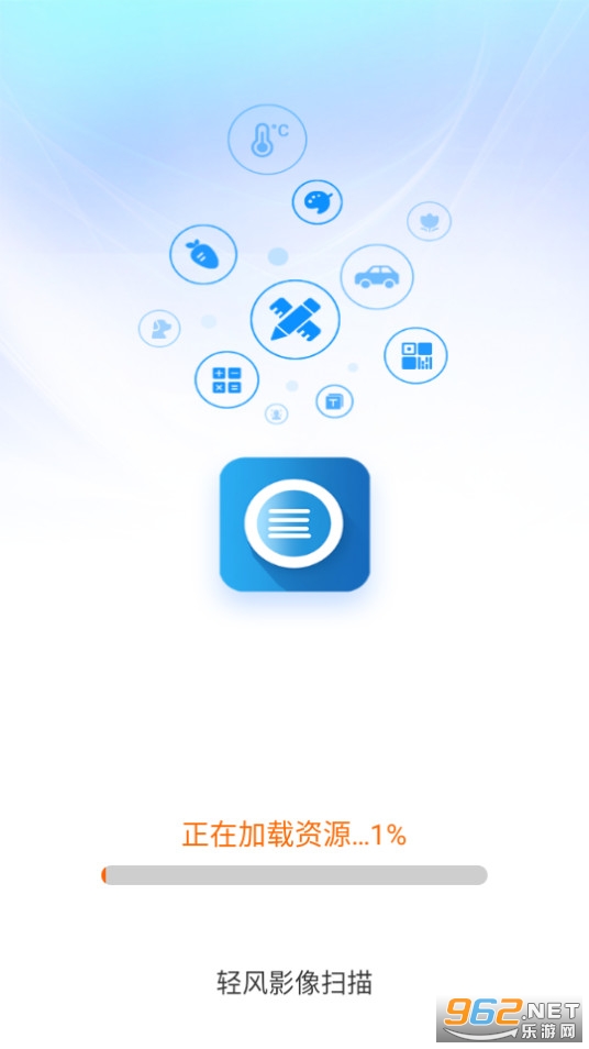 ���Ӱ��ɨ��app v1.9.8��ͼ4
