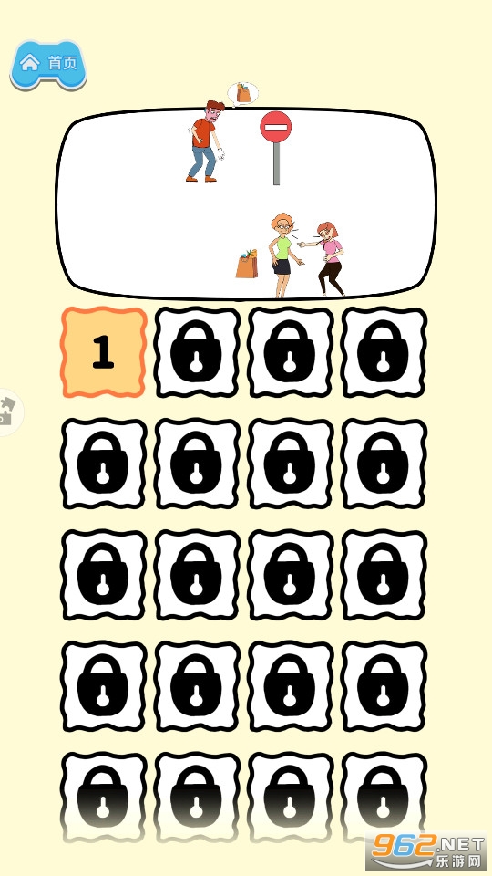 ����̫���˽�ͼ1