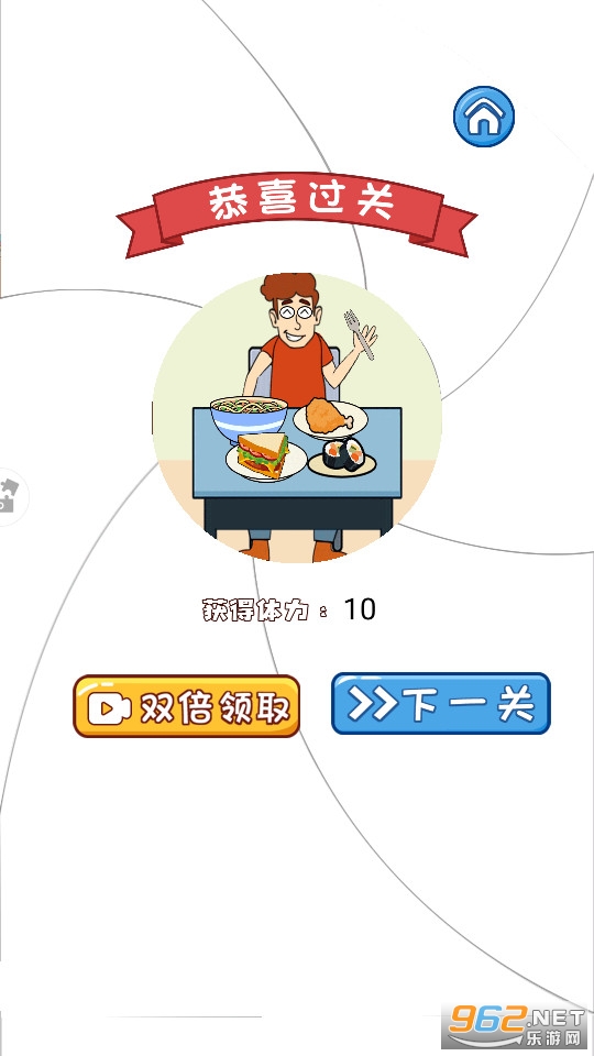 ����̫���˽�ͼ3