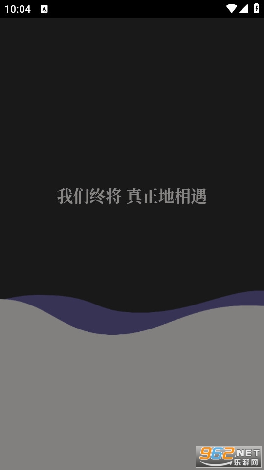 ��app���̰氲װ�� v1.6.1��ͼ0