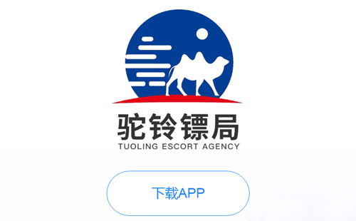 �����ھ�APP_�����ھֿ�ά��app_�����ھ�����