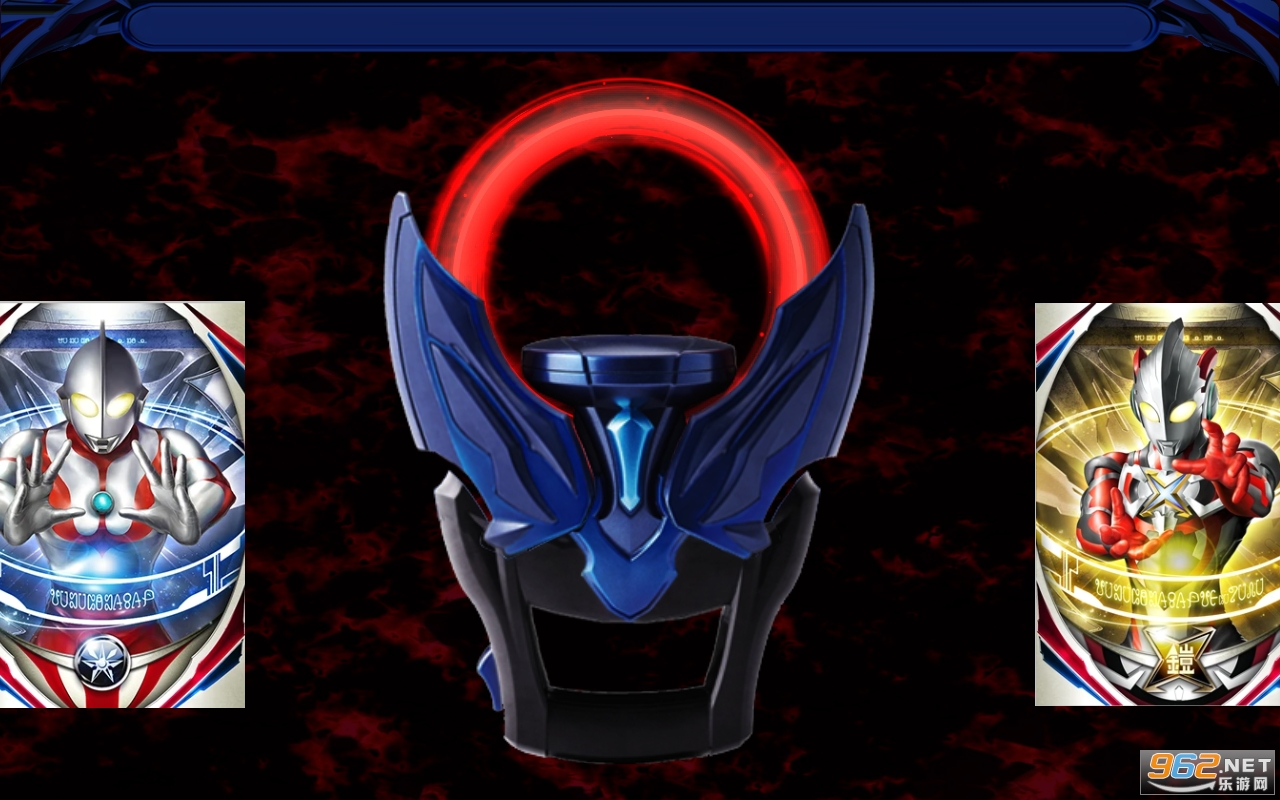 DX DARK ORB RING��Ϸ��ͼ2