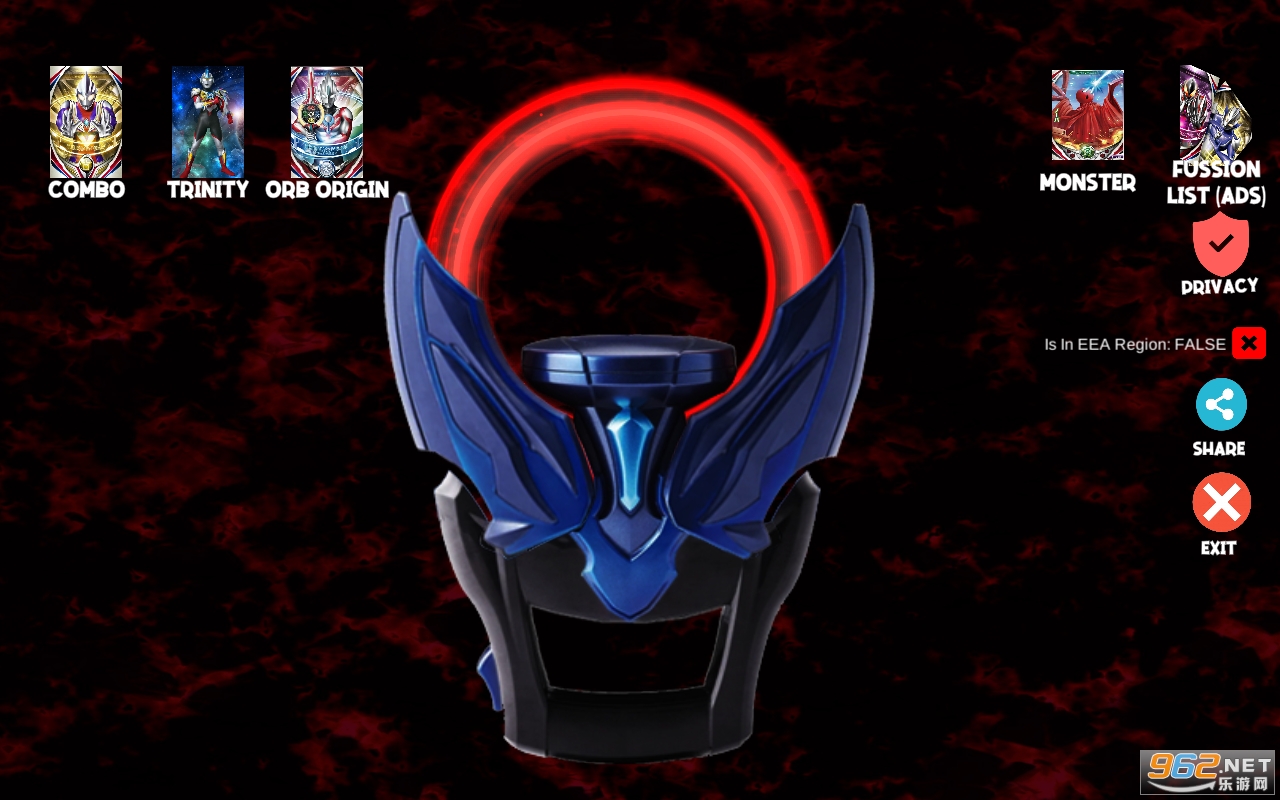 DX DARK ORB RING��Ϸ��ͼ5