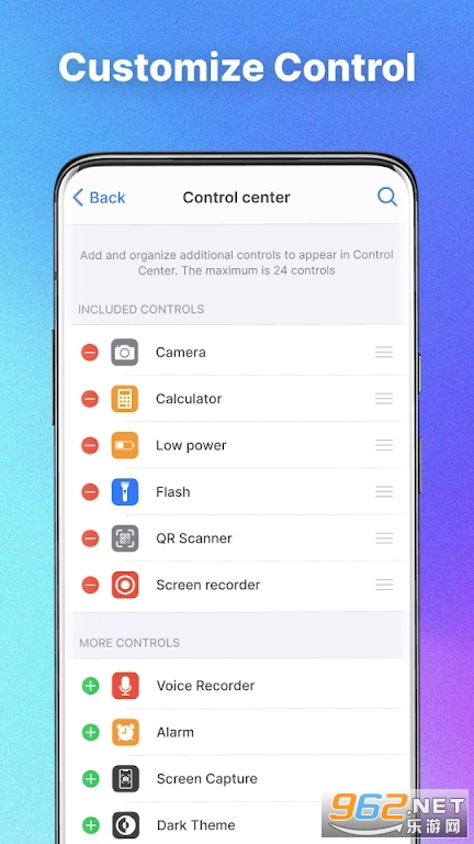 Control Center IOS 17最新版截图2