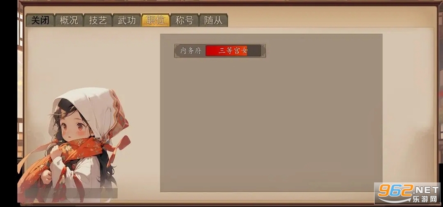��������ٷ����ͼ3