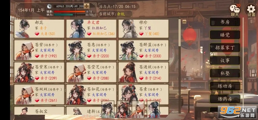 ��������ٷ����ͼ4