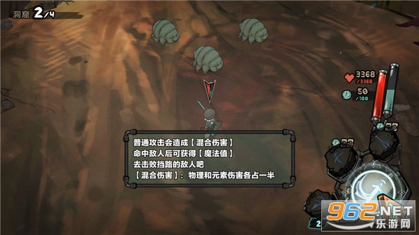 ��ԨAbyss���ν�ͼ3