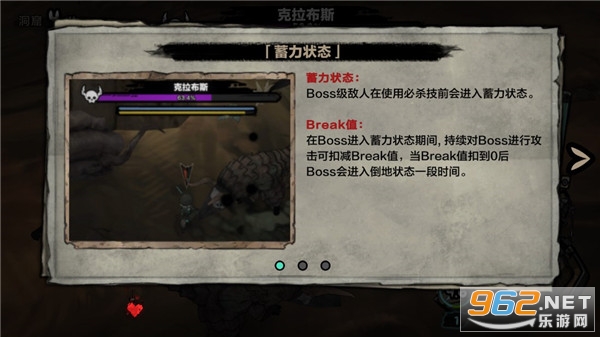 ��ԨAbyss���ν�ͼ1