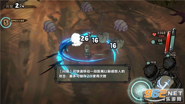 ��ԨAbyss���ν�ͼ2