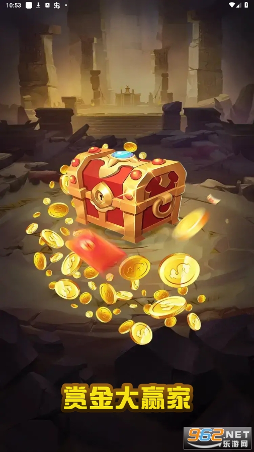 �ͽ��Ӯ��app��ͼ6