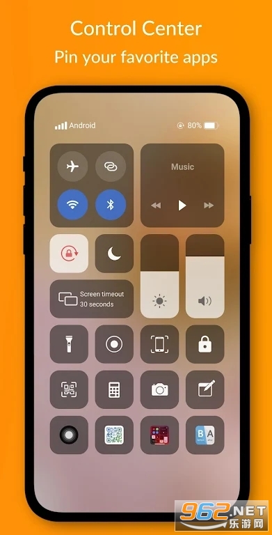 ��������ios16��׿��v2.5.5.13.11��ͼ1