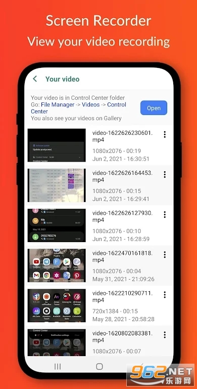 ��������ios16��׿��v2.5.5.13.11��ͼ3