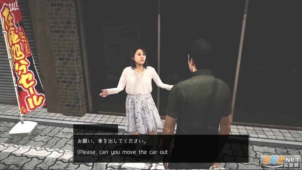 ������ʻģ���̵������3D�޹���ͼ2