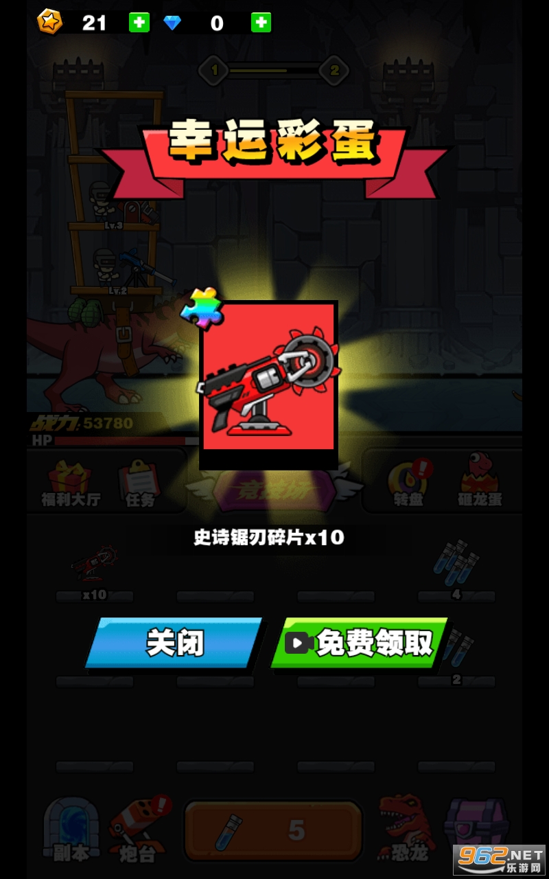�������������ͼ1