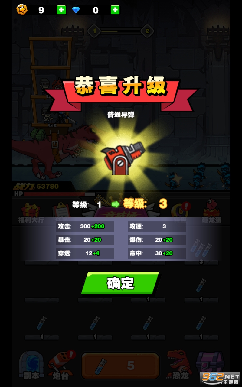 �������������ͼ2