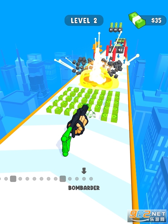 �ҵ���������Human Gun��Ϸ��ͼ0