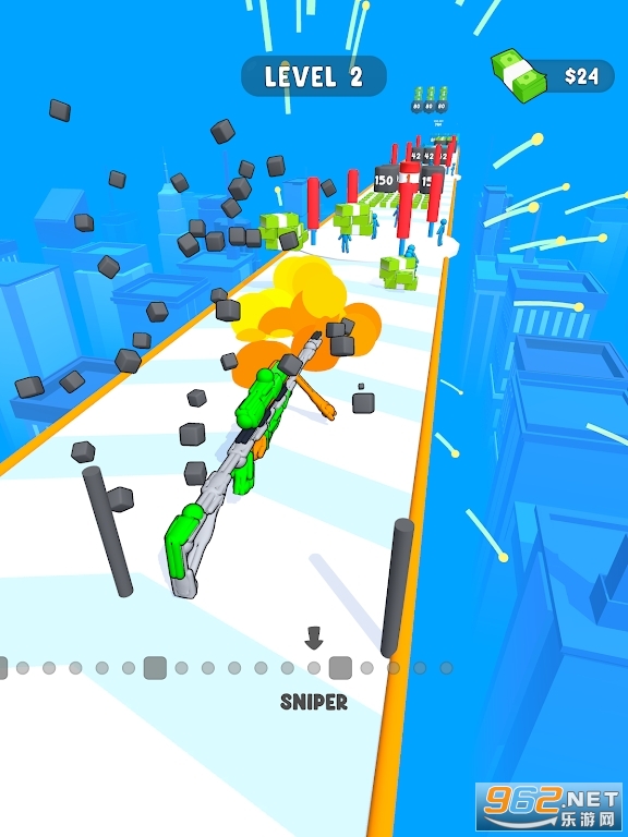 �ҵ���������Human Gun��Ϸ��ͼ1