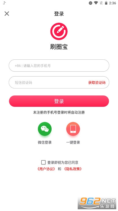 ˢȦ��΢��ģ������ͼ2