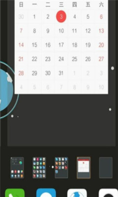 i�Ҽ�(vivo����Ҽ�)��װ�� v22.0.0.10��ͼ1
