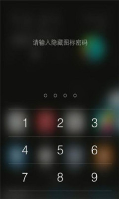 i�Ҽ�(vivo����Ҽ�)��װ�� v22.0.0.10��ͼ0