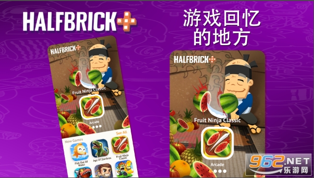 Halfbrick apkv1.0.3480 ���°��ͼ0