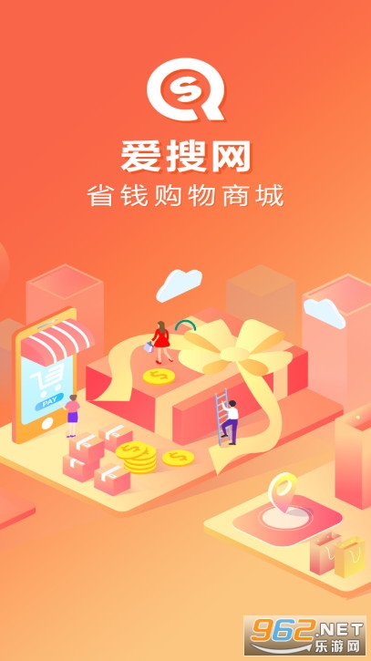 ������ʡǮ�����̳�v1.2.3 �ٷ����ͼ0