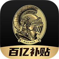 环球黑卡app最新版