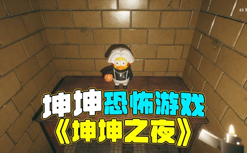 ����֮ҹ����_����֮ҹ�ֲ���Ϸ_kunkunnight��Ϸ