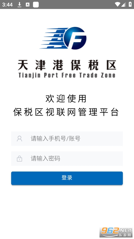������app��װ v0.0.1��ͼ2