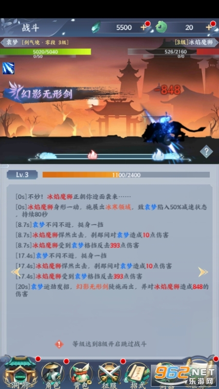 ��������0.1�۰汾��ͼ4