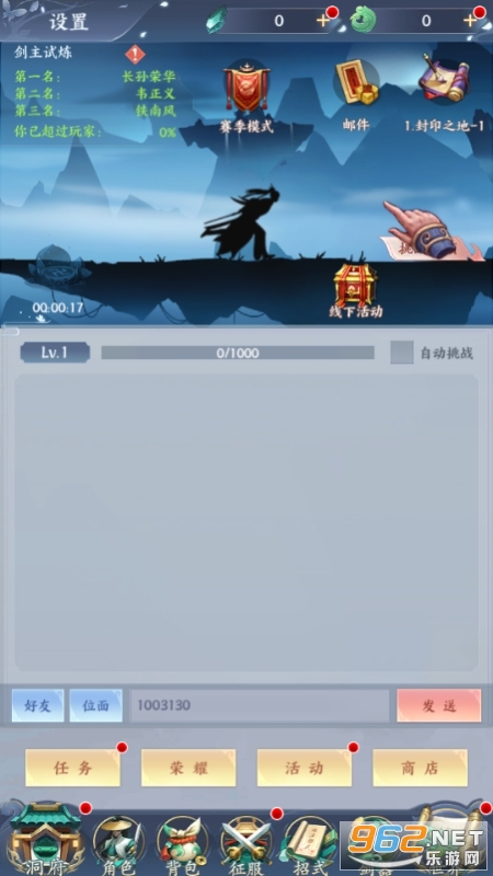 ��������0.1�۰汾��ͼ0