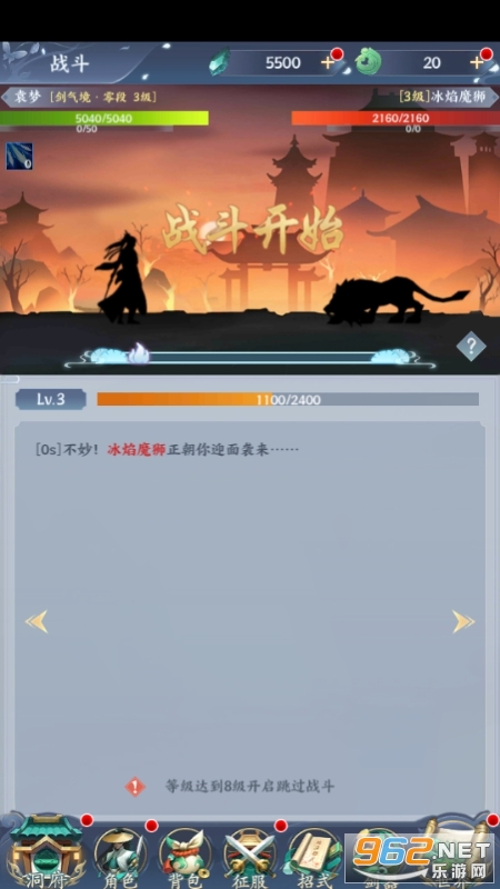 ��������0.1�۰汾��ͼ1