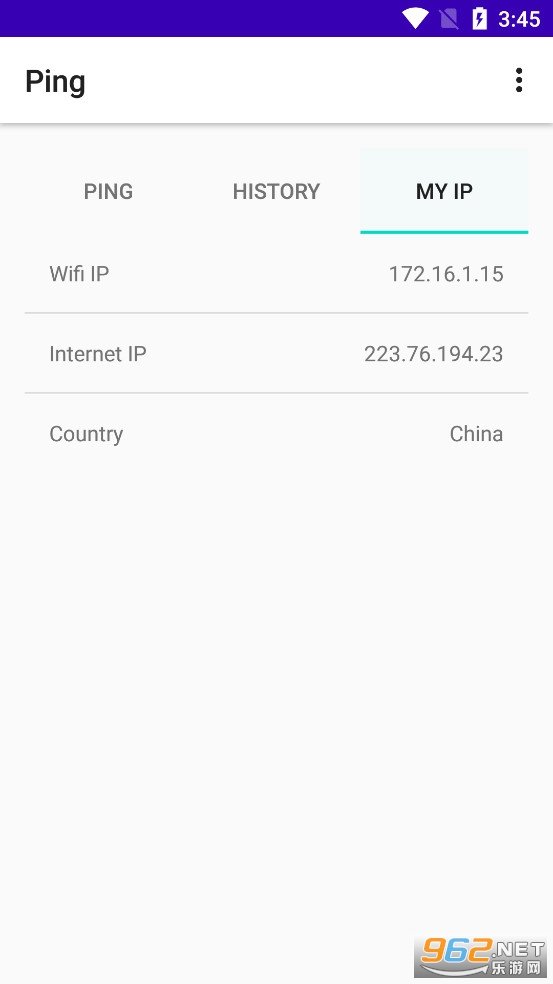 Ping�����ֻ���v1.17��ͼ2