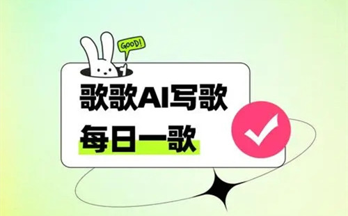���ai����_���aiд��_���ai��������_���aiд��app