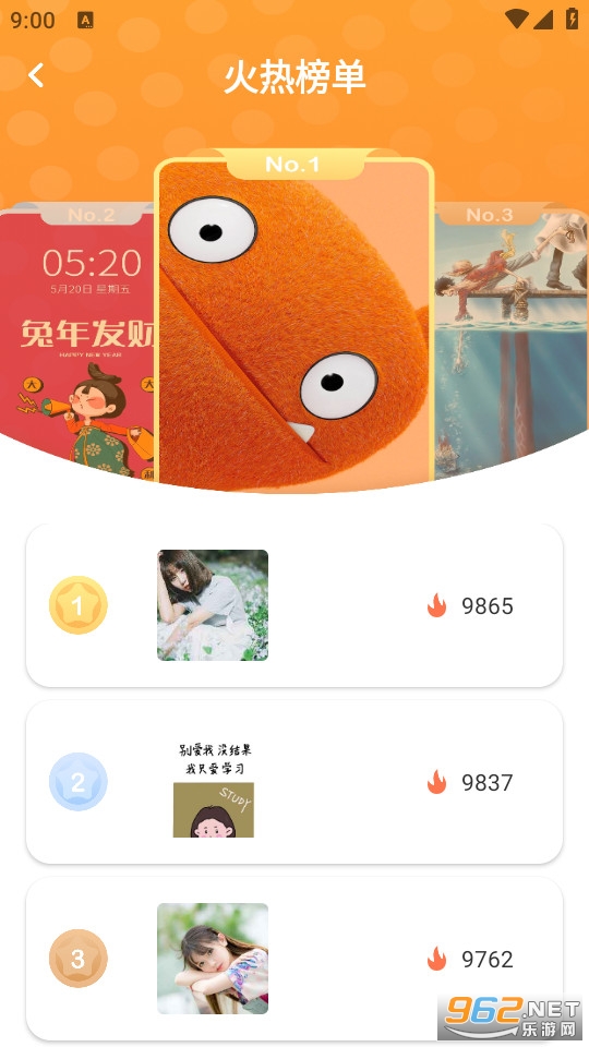���ⷷ������װ v1.2��ͼ3