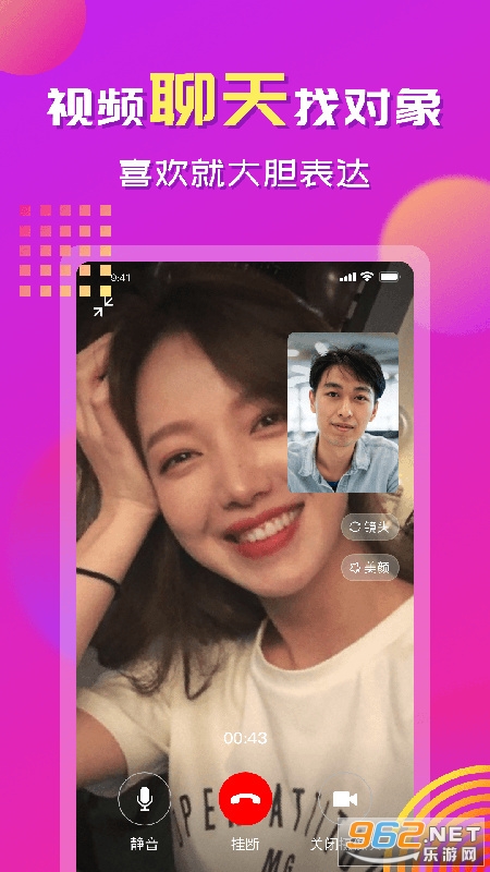 ����app���°� v1.7.2��ͼ1