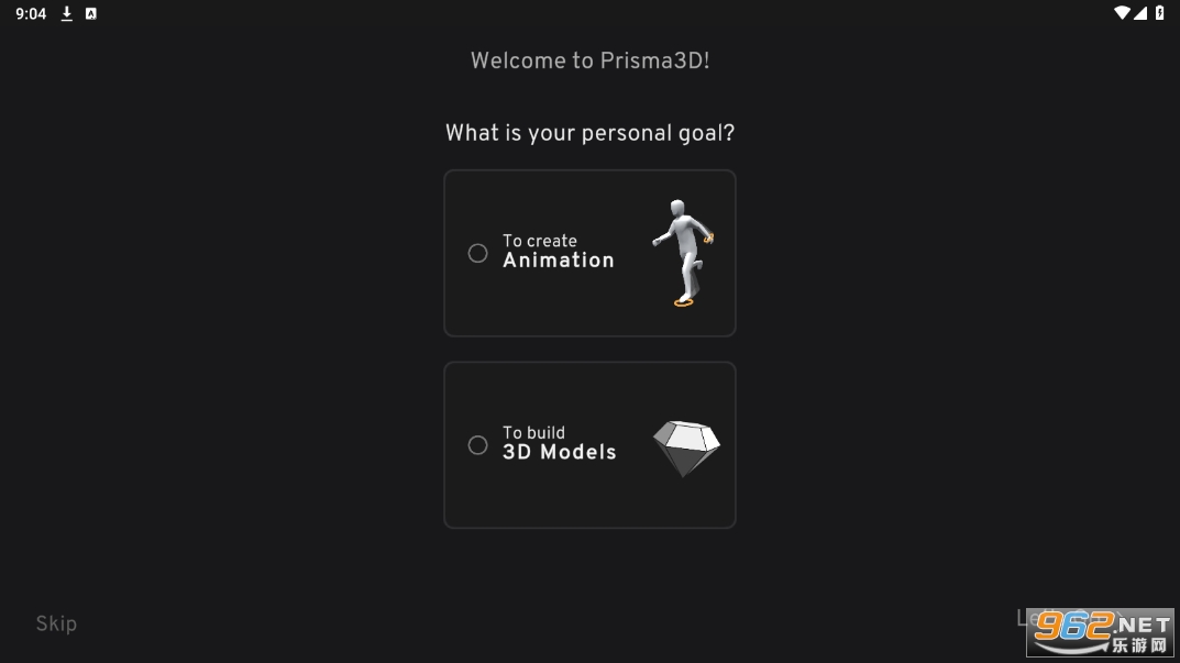 p3d���°�v2.1.1��ͼ4