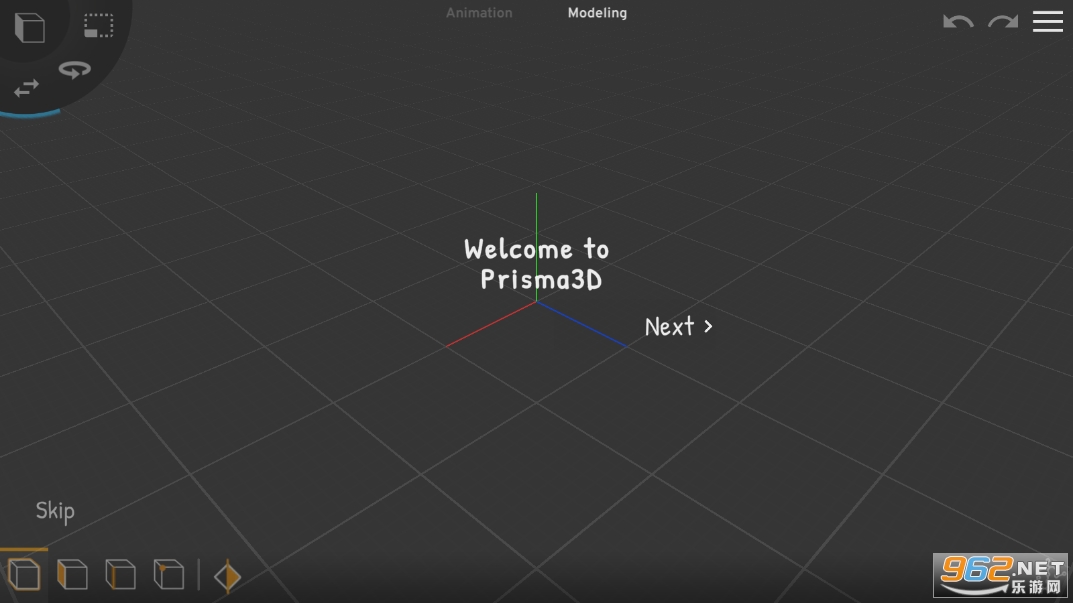 p3d���°�v2.1.1��ͼ2