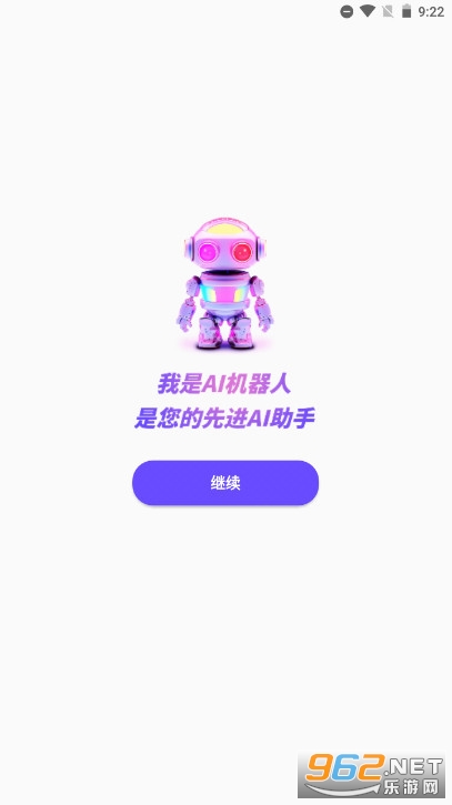 with�滭�����ƽ��v3.3.6 ���°��ͼ1