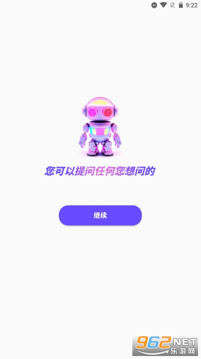 with�滭�����ƽ��v3.3.6 ���°��ͼ2
