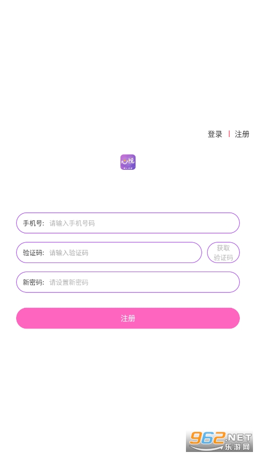 ���ý���app��׿v3.6.8��ͼ0