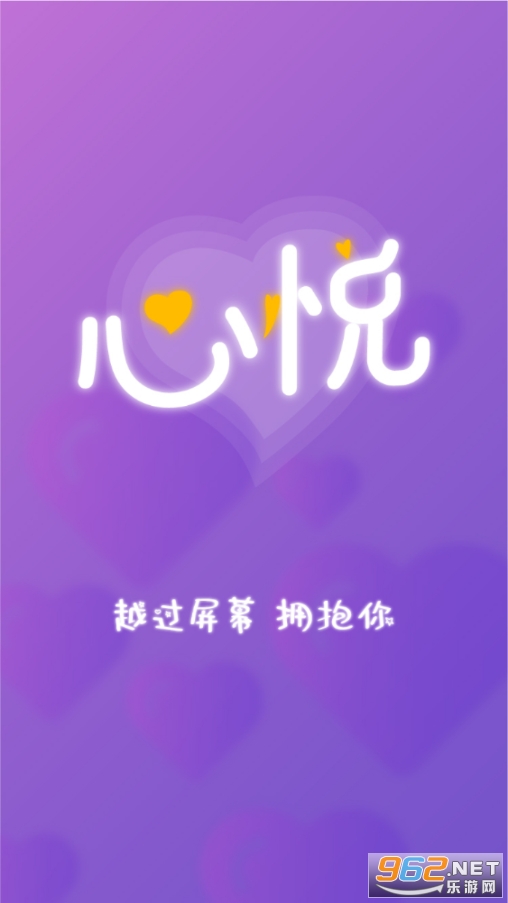 ���ý���app��׿v3.6.8��ͼ4